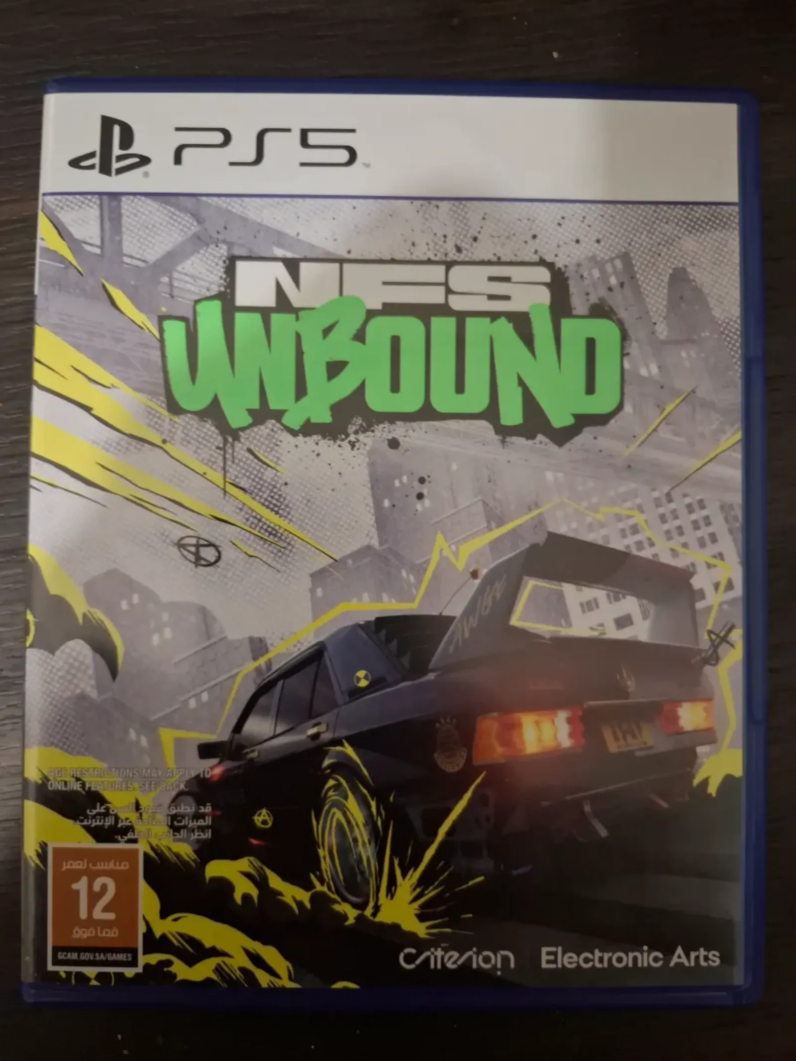 Temiz Ps5 Need For Speed Unbound